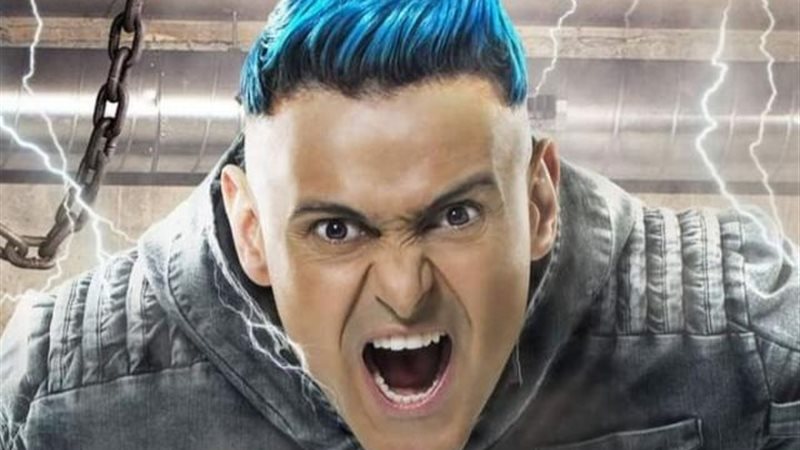 رامز جلال