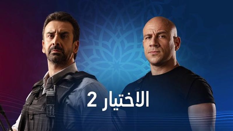 الموجز