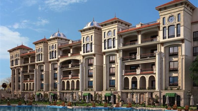 مشروع عقاري