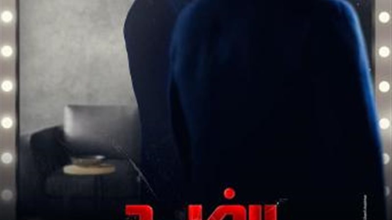 مصطفي درويش