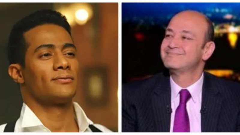 محمد رمضان وعمرو