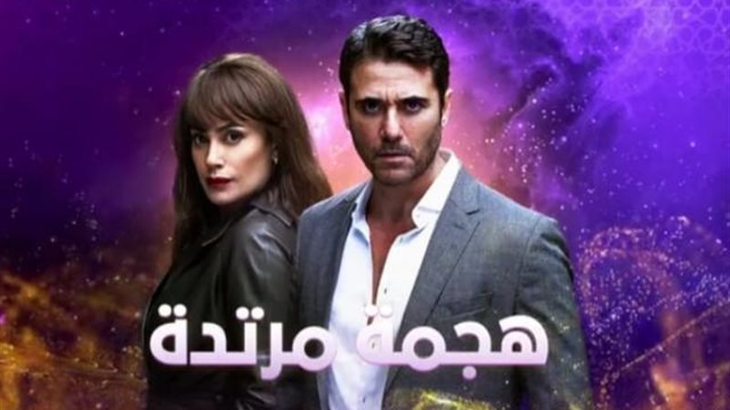 الموجز
