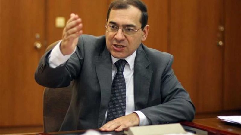 وزير البترول