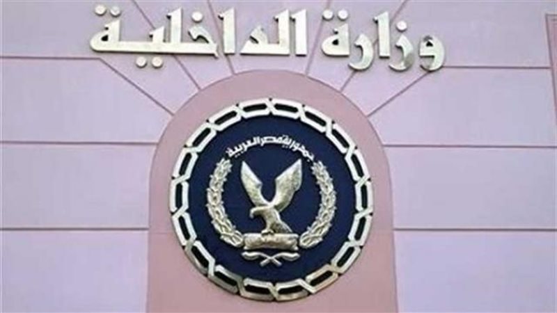 الموجز