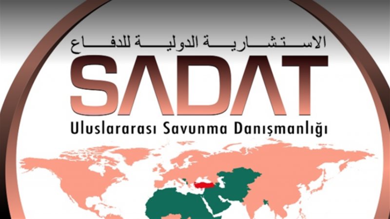 الموجز