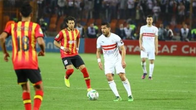 الزمالك والترجي التونسي