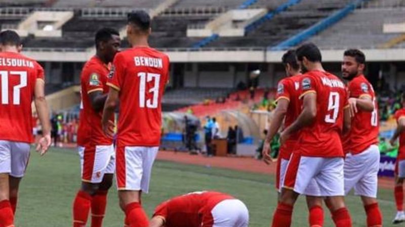الاهلي