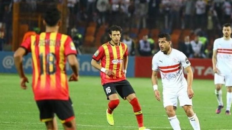 الزمالك والترجي