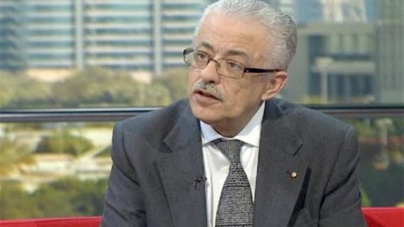 الموجز