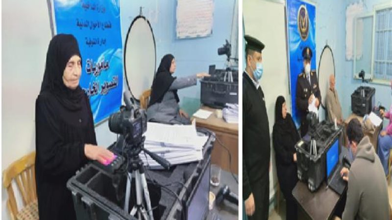الموجز