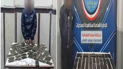 ضبط 108 طربة حشيش بحوزة عناصر إجرامية بالإسكندرية والإسماعيلية