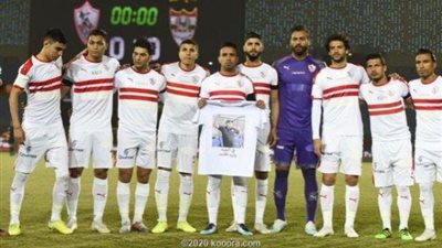 تعرف على حكم لمباراة المولودية والزمالك بأبطال أفريقيا