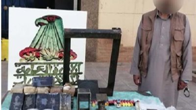 إحباط محاولة تصنيع مخدر الحشيش والإتجار بالهيروين فى السويس