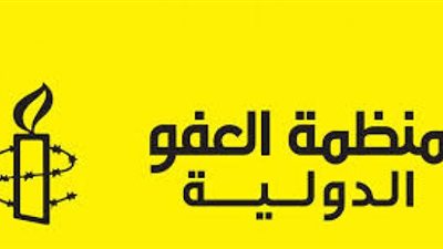 مطالب بوضع ملف حقوق الإنسان في تركيا على طاولة المفاوضات مع أوروبا