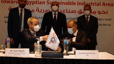 السويدي للتنمية الصناعية توقع اتفاقية شراكة مع الوكالة الألمانية للتعاون الدولي (GIZ) في مصر لدعم مفهوم المناطق الصناعية المستدامة