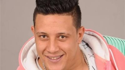 حمو بيكا : أعانى من مرض نادر وسعر الحقنة 120  الف جنيه