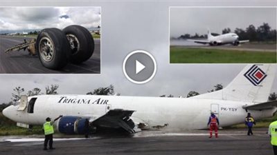 بعد دقيقتين من إقلاعها.. انزلاق طائرة شحن إندونيسية