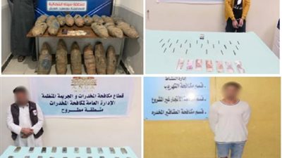 بالصور .. مكافحة المخدرات توجه ضربات موجعة لمروجى وتجار السموم