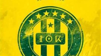 إقالة رئيس نادي شبيبة القبائل من منصبه