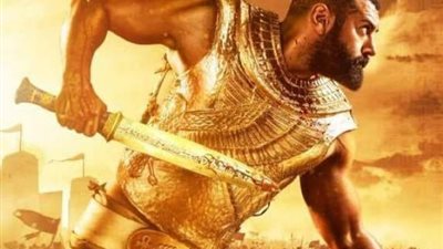 عمرو يوسف يتصدر البوستر الرسمي لمسلسل ”الملك” في رمضان المقبل