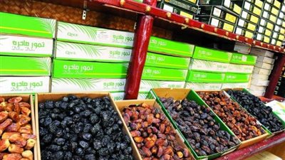 ننشر أسعار ” البلح ” قبل إقتراب شهر رمضان