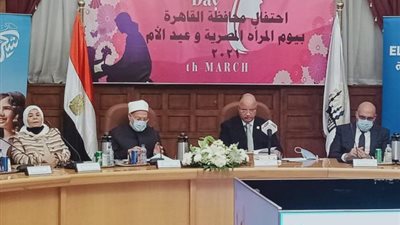 اللواء خالد عبد العال : المرأة المصرية ” ايقونة النجاح ونبع التضحية ”