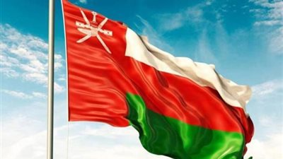 عمان ترحب بالمبادرة السعودية لحل الأزمة في اليمن