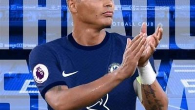 تشيلسي يقرر تمديد عقد تياجو سيلفا بعد تألقه
