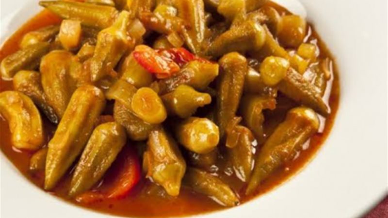 البامية