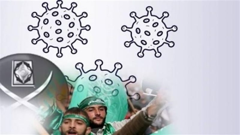 الإخوان