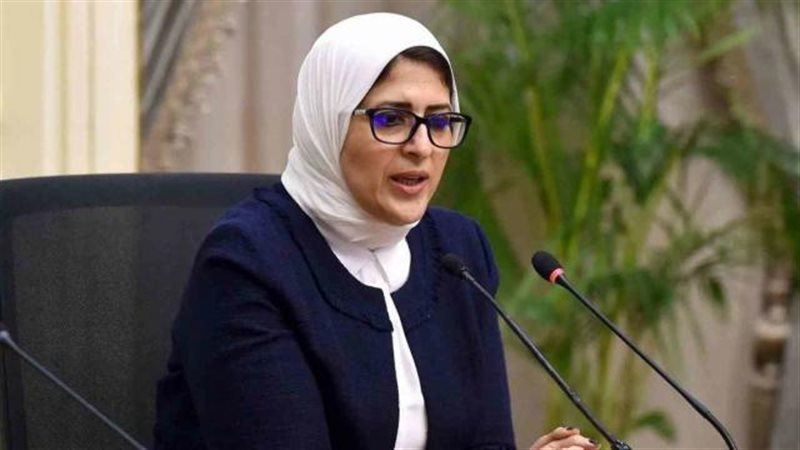 الموجز