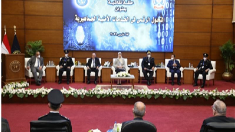 الموجز