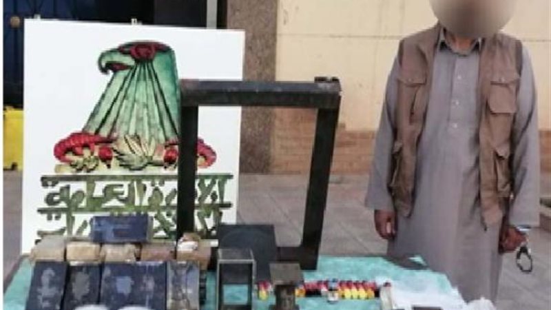 الموجز