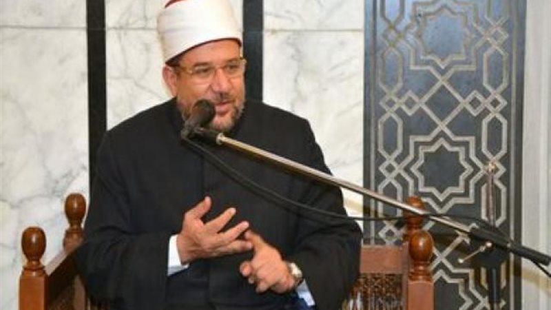 الدكتور محمد مختار