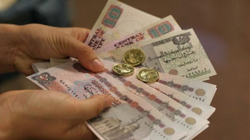 الموجز