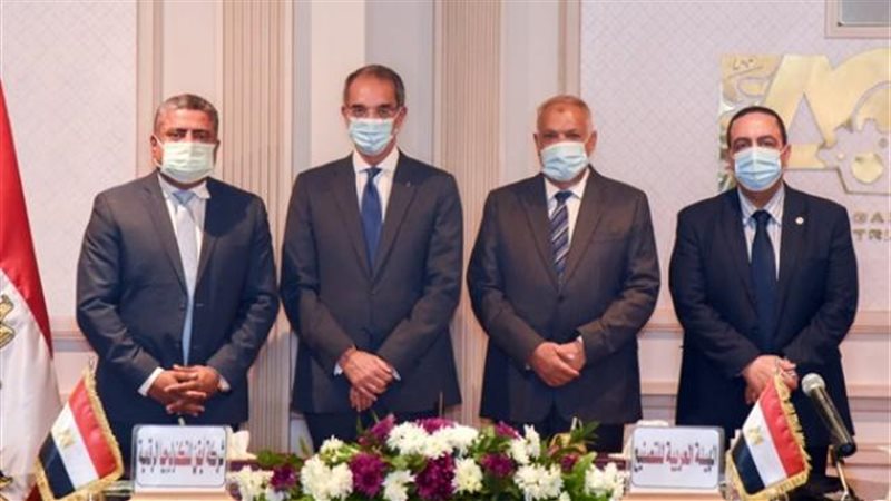 جانب من الاتفاقية