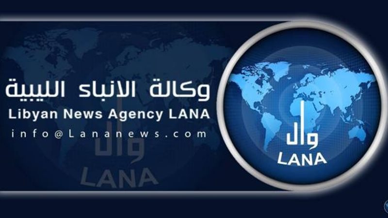 الموجز
