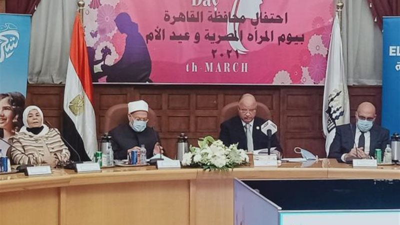 الموجز