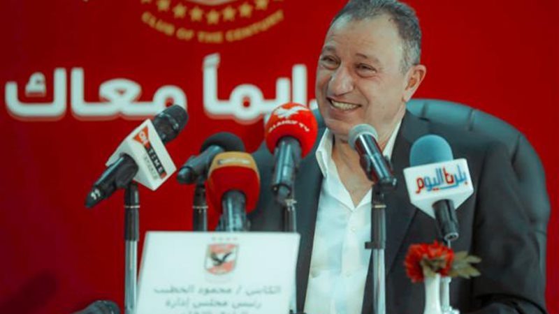 الخطيب