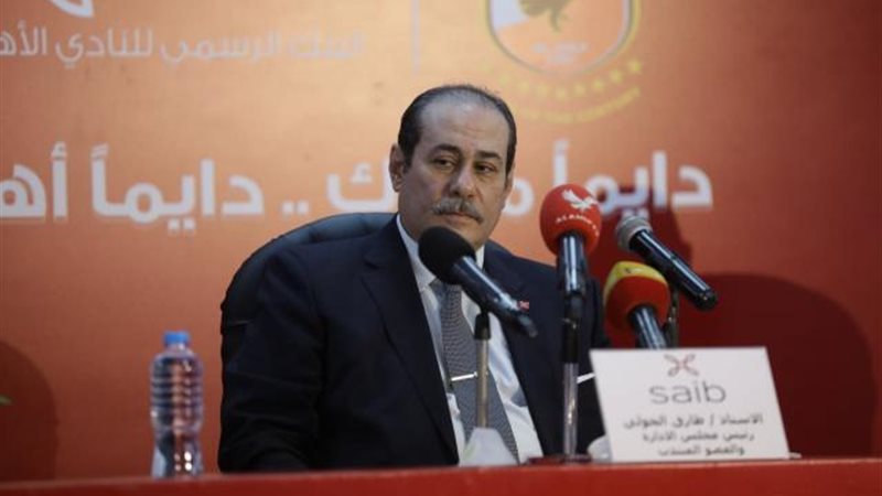 طارق الخولي