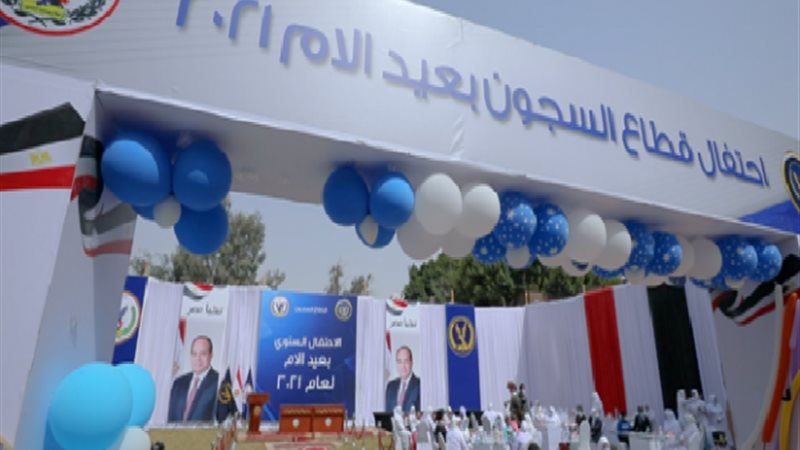 الموجز