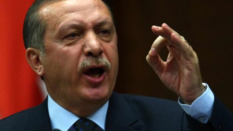 أردوغان