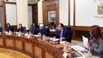 أبرزها ترتيبات إجراء امتحانات الثانوية العامة .. إجتماع الحكومة يناقش عدد من الملفات اليوم