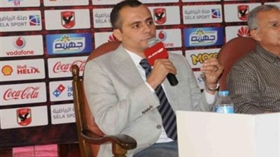 المقاصة يعتمد جهاز الكرة الجديد رسمياً .. وسراج متحدثا للنادي