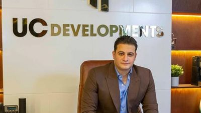 UC للتطوير العقارى تستعد لإطلاق ثانى مشروعاتها بالعاصمة الإدارية الجديدة