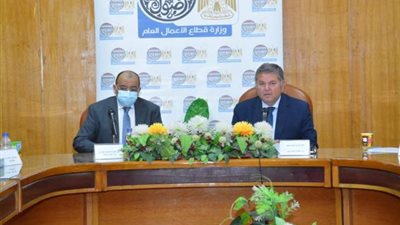 تصريحات هامة لـ وزيرا التنمية المحلية وقطاع الأعمال بشأن توطين استخدام السيارات الكهربائية