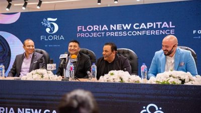 تعرف على مكتب التصميمات الأول في العاصمة الإدارية الجديدة