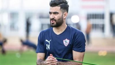 المثلوثي يعود إلى القاهرة اليوم للانتظام في تدريبات الزمالك