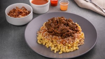 على طريقة الشيف شربيني.. كيفية تحضير كشري مصري بالكبدة