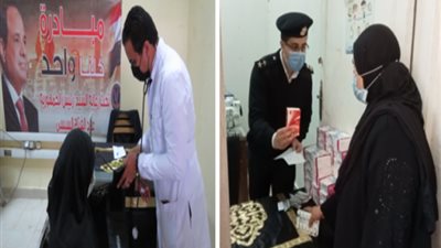 الداخلية توجه قافلة خدمية وإنسانية لمحافظة سوهاج